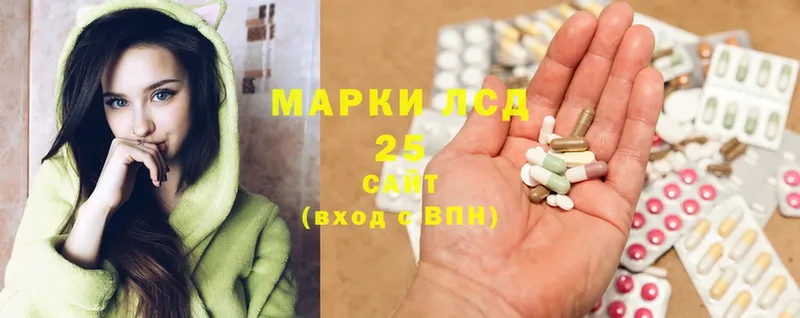 ЛСД экстази ecstasy  купить наркоту  Жиздра 